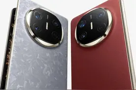 华为Mate X6搭载分布式玄武架构图片