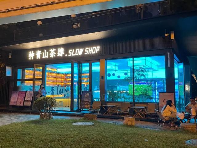 会“呼吸”的城市商业形态，正在曲江蓬勃生长！