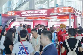 便利全球商家跨境直采，第136届广交会升级“直付中国”服务图片
