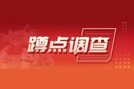 淘宝“仅退款”新规落地半月，商家为何诉苦不断图片