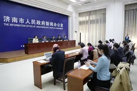 2025年济南市加快构建具有泉城特色的高质量教育体系图片