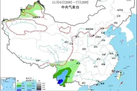 “8个瑞士卷怎么分”被质疑是剧本，官方回应：将核实 | 新闻早餐图片