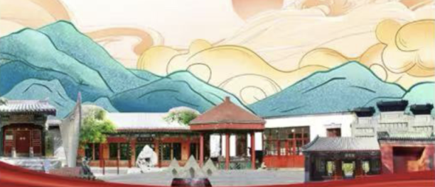 北京号最精彩 | 西城全区桥下空间整治提升完成