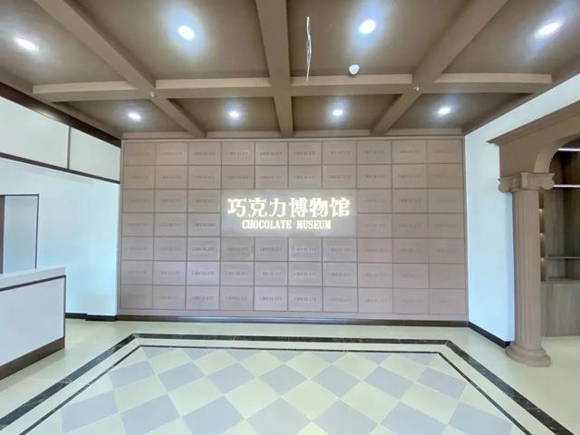 烟台新地标即将开园！抢先剧透→