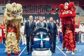 首次升级为全国赛事！2024年全国精武武术传统套路比赛开幕图片