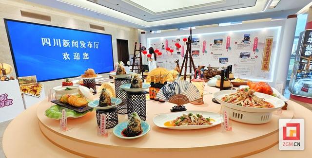 在成都遇见自贡！专场发布展陈：“盐龙灯”带着美食闪耀文旅融合无穷魅力