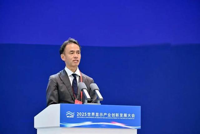 TEL显示集群总经理归山武郎：技术革新驱动显示产业绿色发展