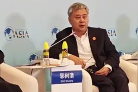 郭树清：农民养老金与职工养老金相差14倍，应加快缩小不合理差异图片