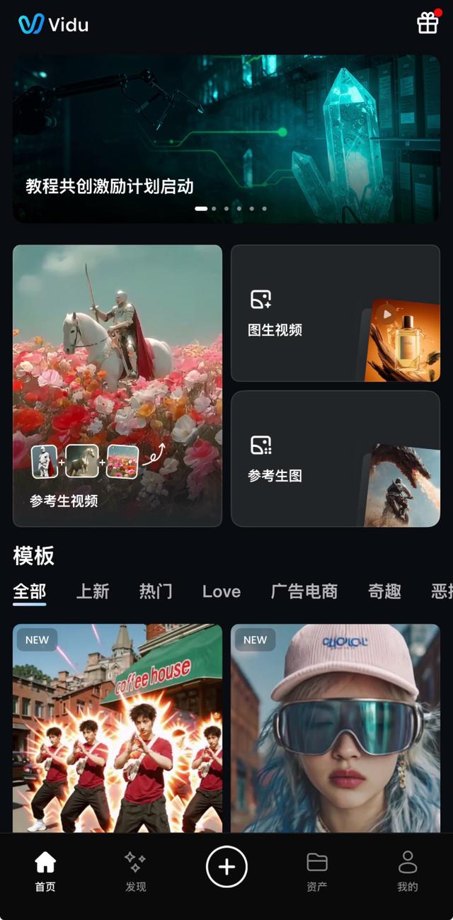 AI终于会“演”了！我们还原了一段“丝瓜汤”修罗场，微表情绝了