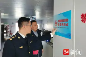 告别“江水净化”时代 长江镇江段内河船舶“放心水”免费供应实现全港覆盖图片