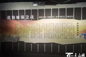 读懂新疆图片