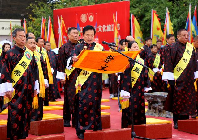 赊店古镇秋祭关公 文旅节庆激活商机