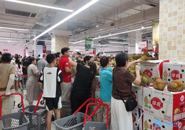 双向奔赴！京东折扣超市向宿迁市新闻传媒中心赠送锦旗