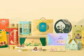 中西交融、全球荟萃！“山姆式”端午唤醒对传统节日的期待图片