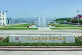 传承医圣文化，打造百年企业——中华老字号“仲景”探访记图片