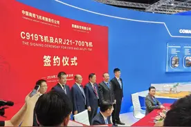 国产飞机高原型获全球启动客户！西藏航空订购50架并参与研制图片