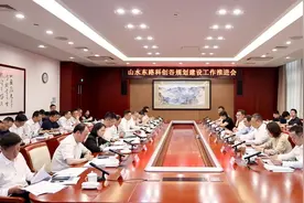 滨湖区召开山水东路科创谷规划建设工作第四次推进会图片