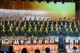 树人精神是什么？ 这场报告会给出了答案图片