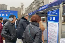 抢手！杭州老板年薪100万元招不到人！很多公司放大招了图片