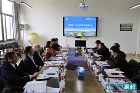 浙大宁波理工学院校长带队调研学校博士学位点培育建设工作图片