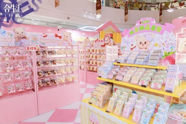 限定浪漫！北京这些“快闪”等你来玩！