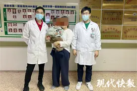 16月龄患儿展新颜！南京市第一医院成功完成首例唇腭裂修复手术图片