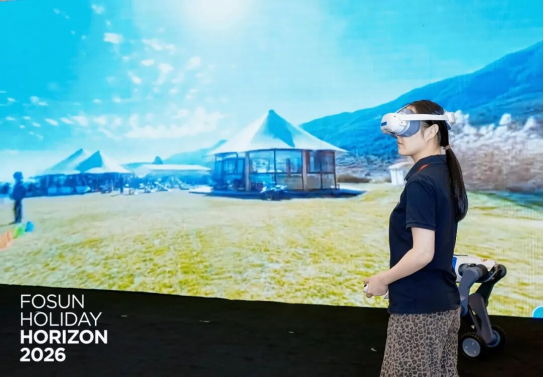 跨越2000公里赏雪山：当虹科技远程遥操产品 开启“机器人+文旅”新模式