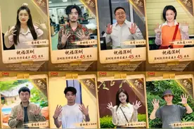 海报叙说深圳奇迹！全球目光聚焦深圳经济特区45年辉煌图片
