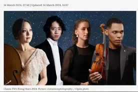 Classic FM评选30位新生代音乐家图片