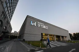 剪映核心团队变动？张楠刚刚公开“站台”  即梦如何承载字节AI“想象力”图片