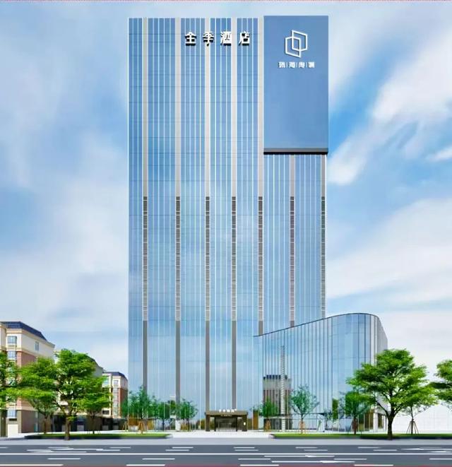 珠海最大！知名品牌开新店！有优惠→