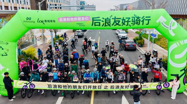 打卡太仓新地标！骑行、撸宠、看展……一站式搞定