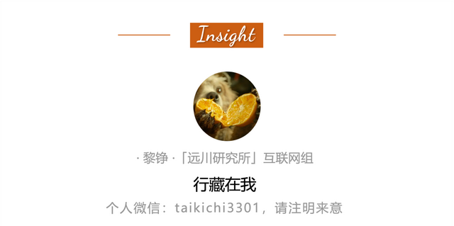 被玩坏的外卖大战