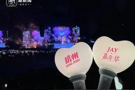 周杰伦“唱”出一个小长假！抢“流动的GDP”，杭州出手了图片