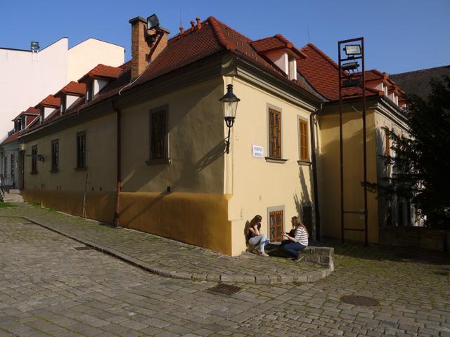 斯洛伐克布拉迪斯拉发州：四面相绘地域美，历史人文满溢魅力