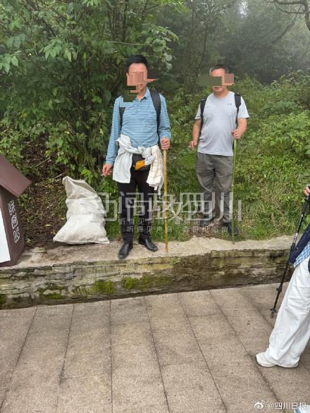 峨眉山景区回应有游客携带火源上山