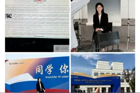 黄圣依登上热搜！网友：现实版玫瑰的故事图片