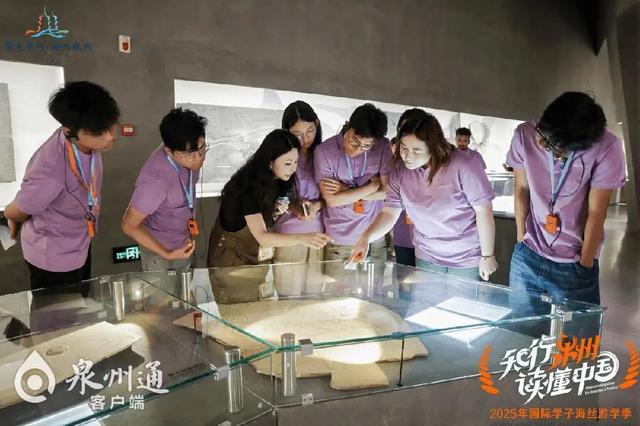“来了就不想走”——国际游客眼中的“何以泉州”