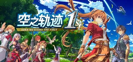 Steam新游周报：超人克兰回归！