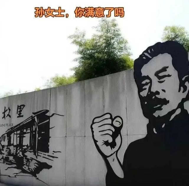 鲁迅会“带坏”青少年吗