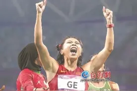 看！福建26位体育健儿的奥运赛程图片