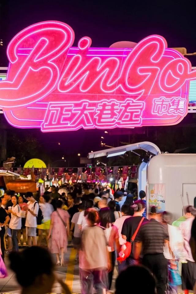 上海又一条限时步行街火了！3大主题区+2个分会场，逛到腿软！