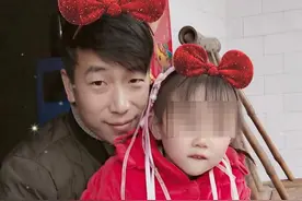 9岁女儿生日当天父亲救人溺亡 监控曝光：他拼尽全力将女孩推向岸边，自己却被江水淹没图片