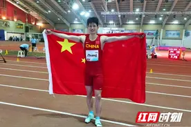 上班第一天的好消息！湖南张溟鲲收获个人国际赛场首冠图片
