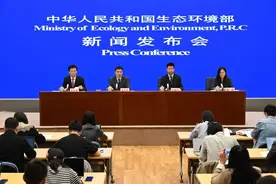 全文实录 | 生态环境部召开4月例行新闻发布会图片