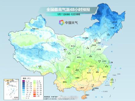 冷空气携大风降温来袭 下周气温将升至近期高点