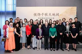 悦饰千秋天地间——花丝镶嵌首饰设计展亮相北京图片