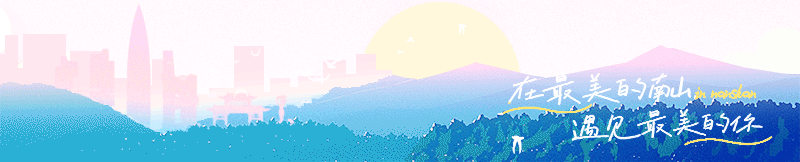 明年将新增一个假期！广东又一地官宣！