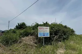 中国女游客在日本海域漂流超36小时后获救 同行友人：身体无碍，已出院图片