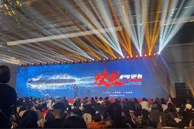 《蛟龙行动》定档大年初一，首次展现我国核潜艇部队风采图片